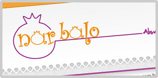 Narbalo