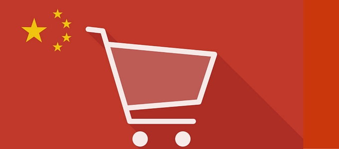 çin e ticaret ile ilgili görsel sonucu